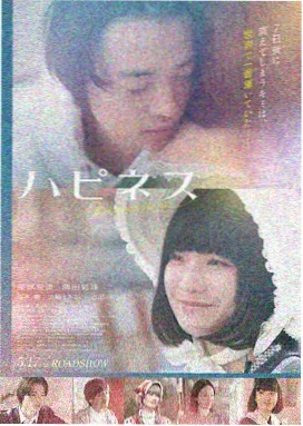 豪门言情小说