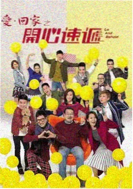 腹黑总裁文